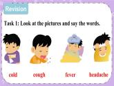 Unit8 How are you Fun time & Cartoon time 課件+教案+素材