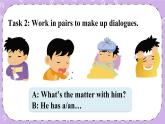 Unit8 How are you Fun time & Cartoon time 課件+教案+素材