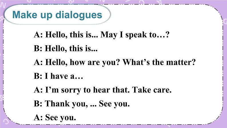 Unit8 How are you Sound time, Rhyme time, Checkout time & Ticking time 课件+教案+素材04