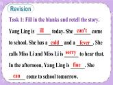 Unit8 How are you Sound time, Rhyme time, Checkout time & Ticking time 課件+教案+素材