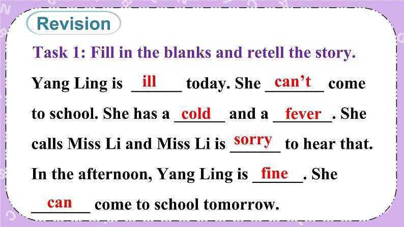 Unit8 How are you Sound time, Rhyme time, Checkout time & Ticking time 课件+教案+素材05