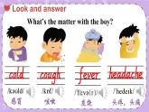Unit8 How are you Story time 課件+教案+素材