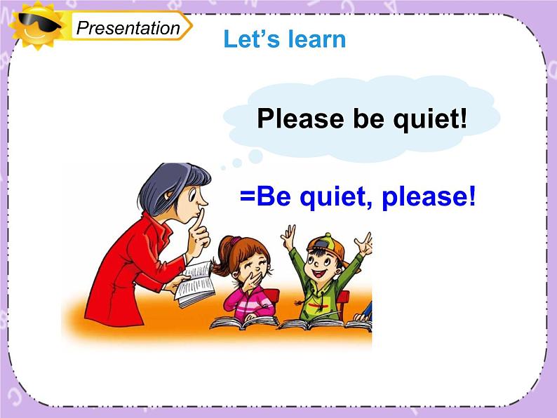 湘鲁版英语三下 Unit1第1课时课件+教案07