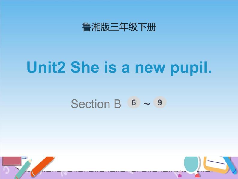 湘鲁版英语三下 Unit2第3课时课件+教案01