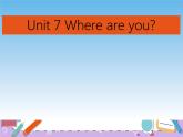 湘鲁版英语三下 Unit7第1课时课件+教案