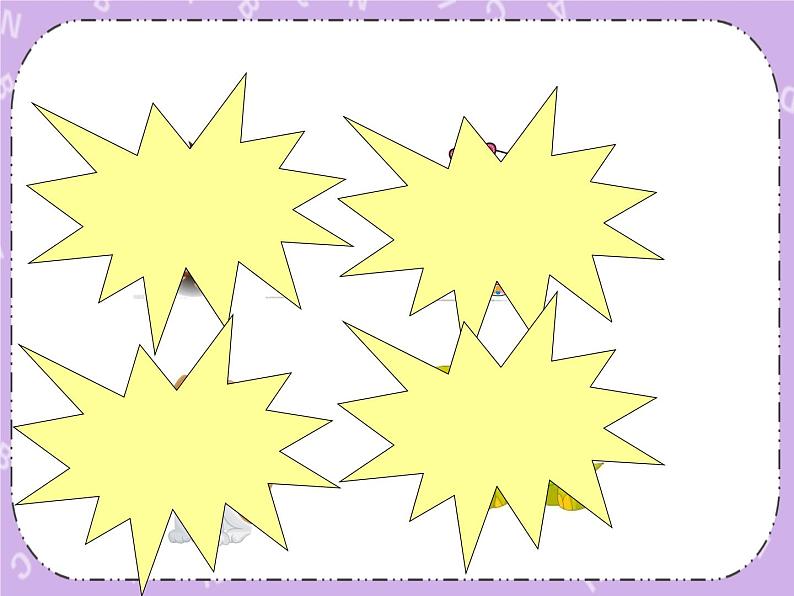 Unit8第2课时课件第2页