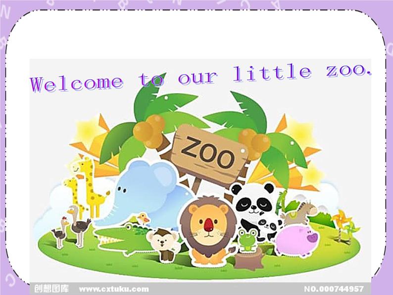 Unit8第2课时课件第4页