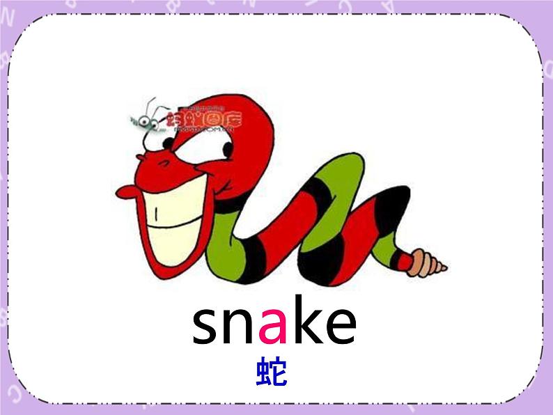 Unit8第2课时课件第6页