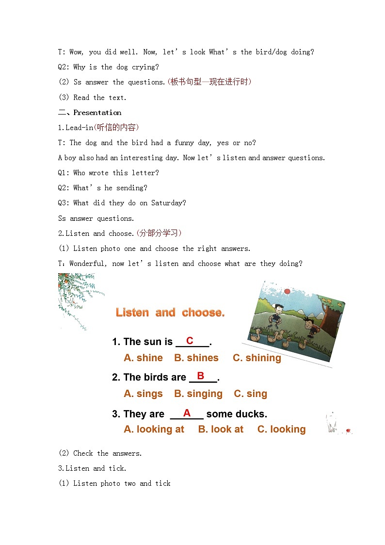 Module 3 Unit 1  The sun is shining. （教案）外研版（三起）英语六年级下册02