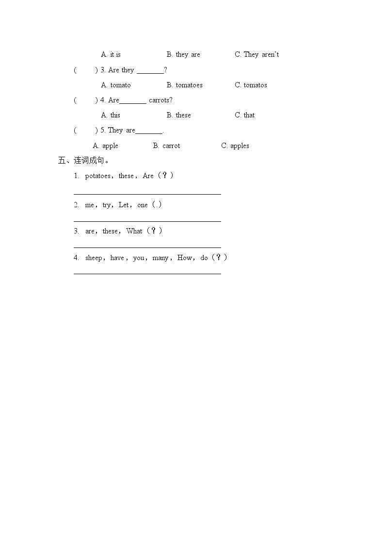 pep四年级英语下册Unit 4 Part A第1-3课时练习题含答案听力原文音频02