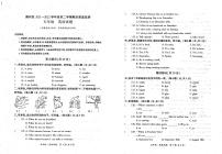 贵州省遵义市播州区2021-2022学年五年级下学期期末英语试题