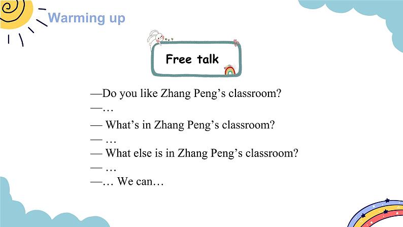 Unit 1 My classroom Part A Let’s learn & Let’s do（课件）人教版四年级英语上册第4页