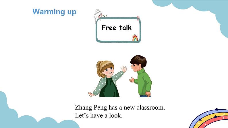 Unit 1 My classroom Part A Let’s talk & Let’s play（课件）人教版四年级英语上册第4页