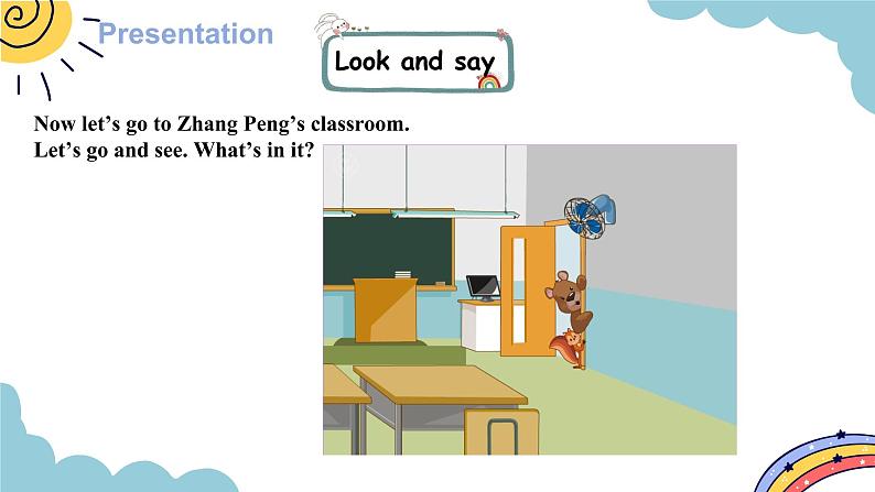 Unit 1 My classroom Part B Let 's learn & Let’s play（课件）人教版四年级英语上册第5页