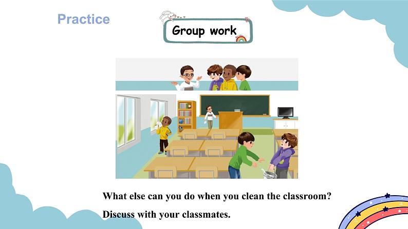 Unit 1 My classroom Part B Let 's talk  & Let 's play（课件）人教版四年级英语上册第8页