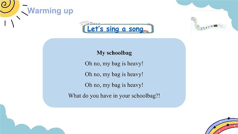 Unit 2 My schoolbag  Part B Let's learn & Let’s play（课件）人教版四年级英语上册03