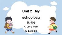 小学英语人教版 (PEP)四年级上册Unit 2 My schoolbag Part A背景图ppt课件