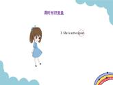 Unit 3 My friends Part A Let’s learn & Let’s do（课件）人教版四年级英语上册