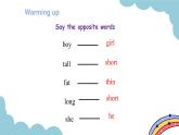 Unit 3 My friends Part A Let’s talk & Let’s play（课件）人教版四年级英语上册