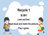 Recycle 1 第2课时（课件）人教版四年级英语上册