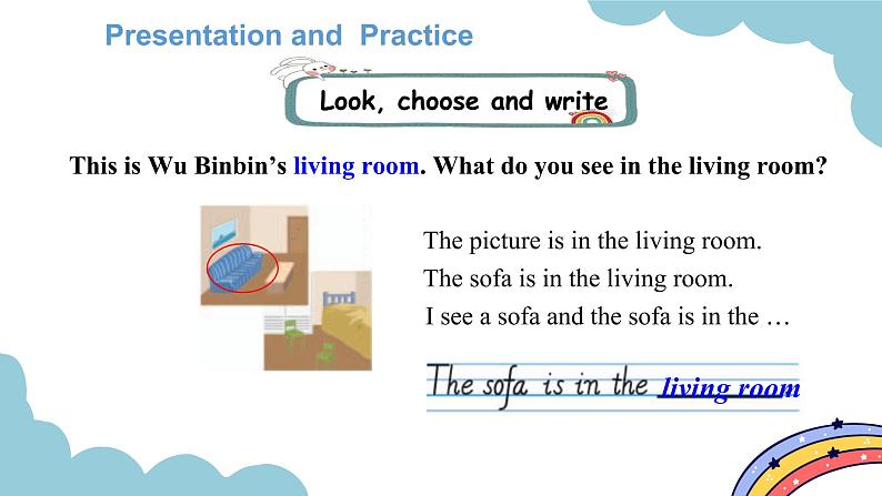 Unit 4 My home Part B Read and write & Let's check& Story time（课件）人教版四年级英语上册07