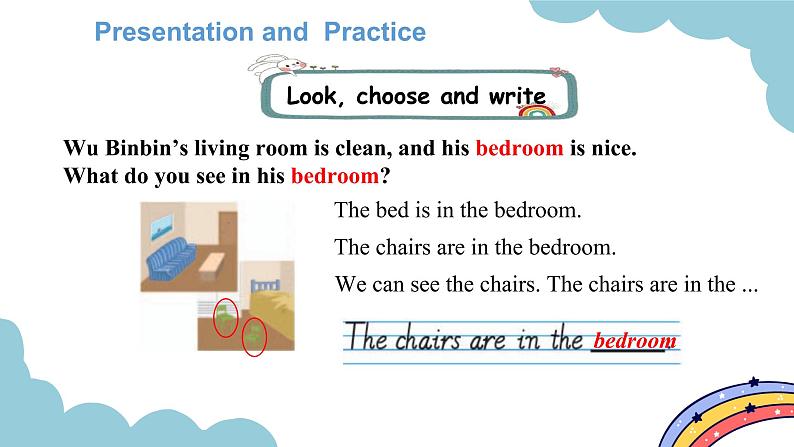 Unit 4 My home Part B Read and write & Let's check& Story time（课件）人教版四年级英语上册08