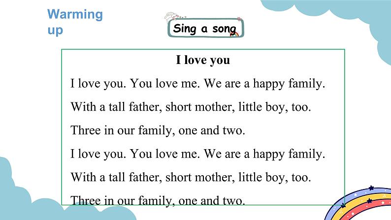 Unit 6 Meet my family Part A Let’s learn & Let’s do（课件）人教版四年级英语上册第6页