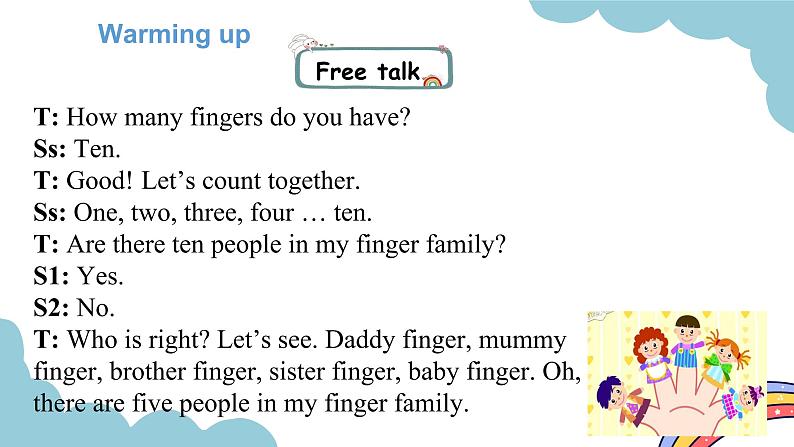 Unit 6 Meet my family! Part A Let’s talk & Let’s play（课件）人教版四年级英语上册04