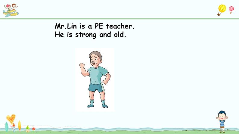 Unit 1Our teachers课件PPT08