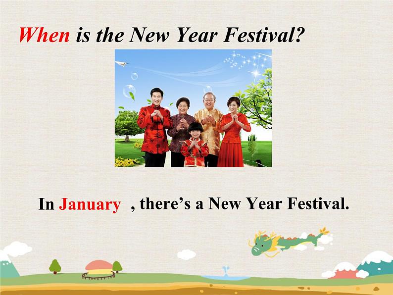 Unit 2 Months of a year Lesson 1 - 1课件PPT08