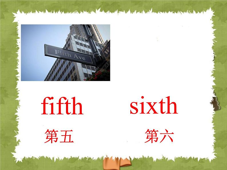 Unit2 Months of a year Lesson 2 - 1课件PPT08