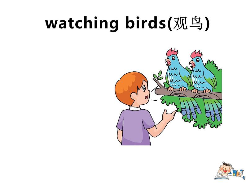 Unit3Our hobbies lesson2课件PPT05