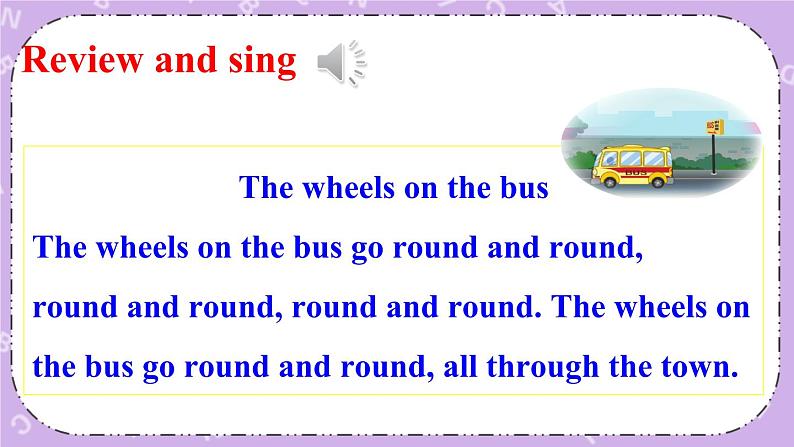 Unit 2 How do you come to school Checkout time & Ticking time 课件+教案+素材02