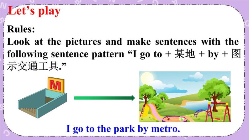 Unit 2 How do you come to school Checkout time & Ticking time 课件+教案+素材03