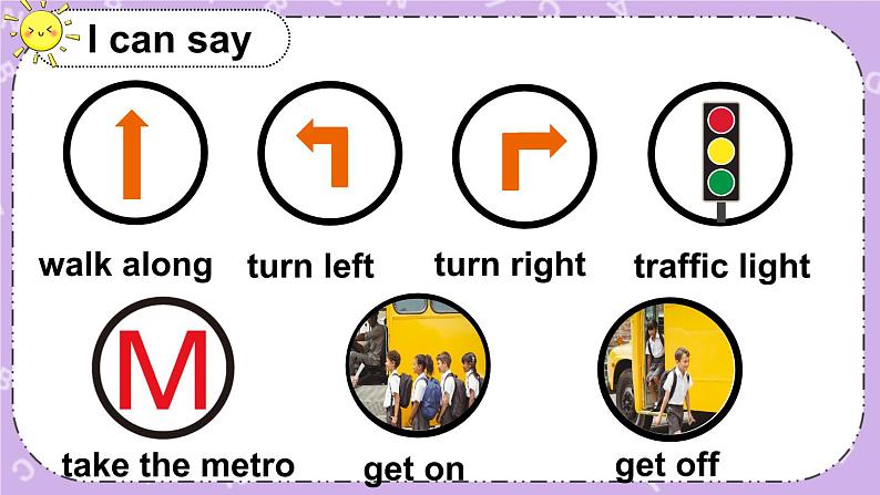 Unit 3 Asking the way Grammar time& Fun time 课件+教案+素材02