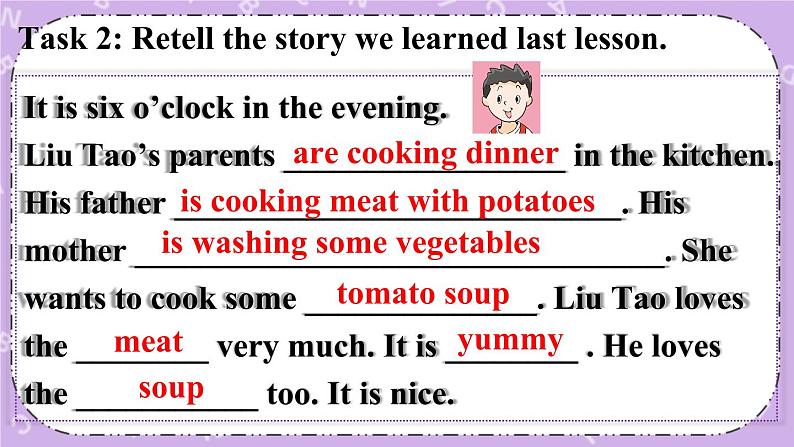 Unit 6 In the kitchen Grammar time, Fun time & Sound time 课件+教案+素材03