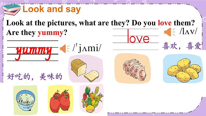 Unit 6 In the kitchen Story time 课件+教案+素材02