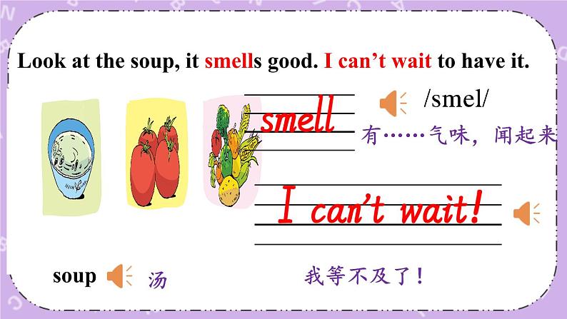 Unit 6 In the kitchen Story time 课件+教案+素材05