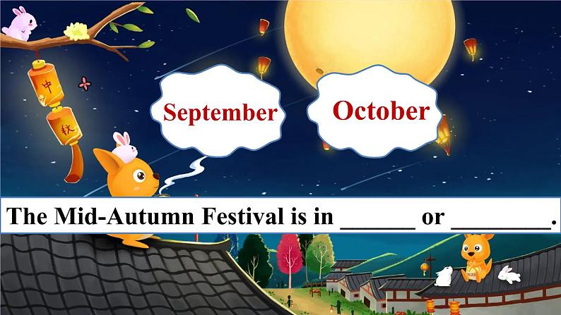 Unit 7 Chinese festivals Checkout time & Tick time 课件+教案+素材08