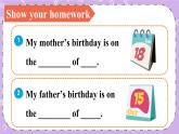 Unit 8 Birthdays Sound time & Culture time & Cartoon time 课件+教案+素材