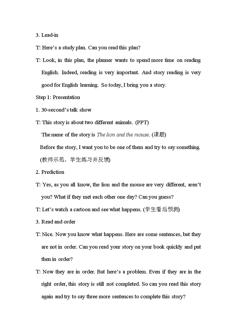 Unit 1 The lion and the mouse Story time 课件+教案+素材02