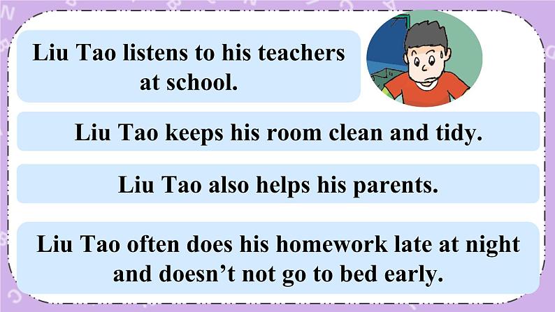 Unit 2 Good habits Checkout time & Ticking time 课件第5页