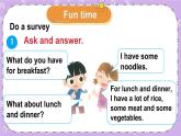 Unit 3 A healthy diet Fun time, Sound time & Culture time 課件+教案+素材