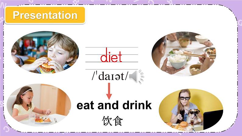 Unit 3 A healthy diet Story time 课件+教案+素材02