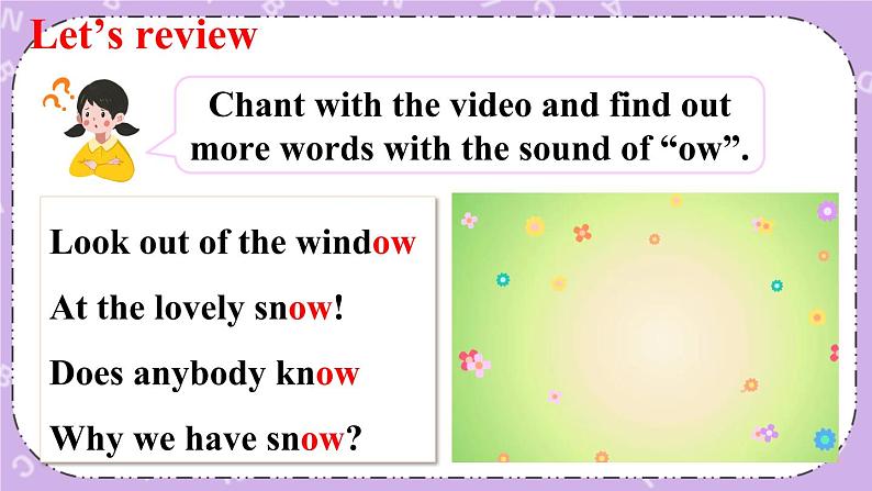 Unit 5 A party Checkout time & Ticking time 课件+教案+素材02