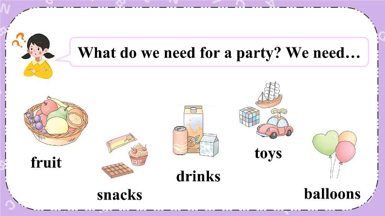 Unit 5 A party Checkout time & Ticking time 课件+教案+素材03