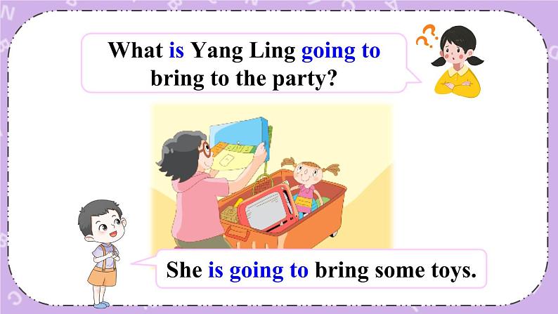 Unit 5 A party Grammar time, Fun time & Culture time 课件+教案+素材06