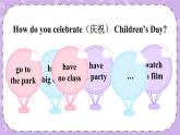 Unit 5 A party Story time 課件+教案+素材