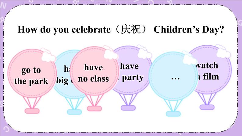 Unit 5 A party Story time 课件+教案+素材04