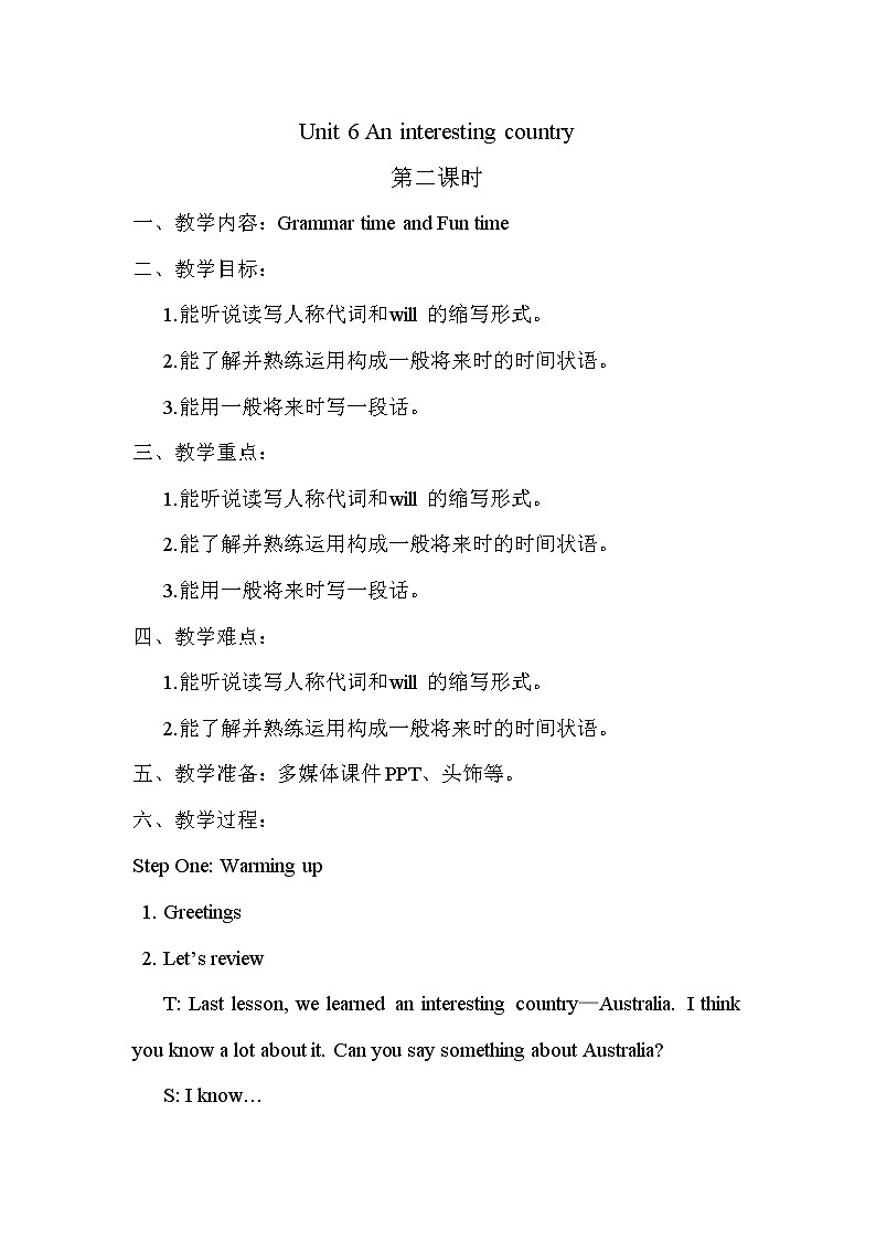 Unit 6 An interesting country Grammar time & Checkout time 课件+教案+素材01